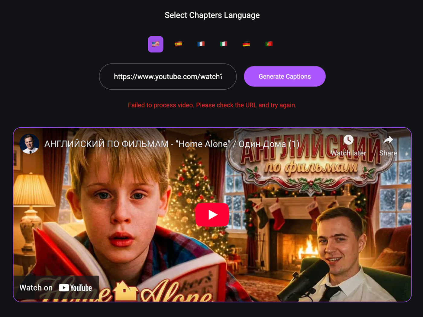 Tools for Youtube Chapters