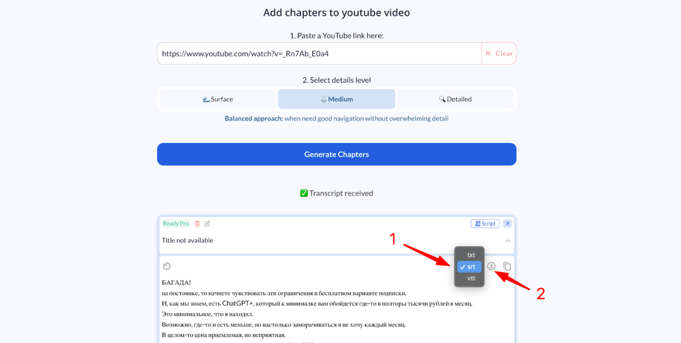 Create chapters for youtube videos in a click