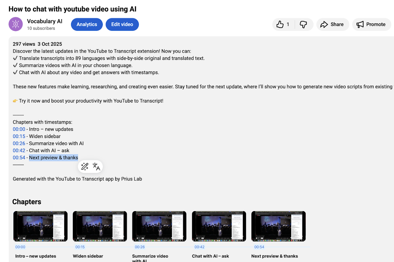 Создай YouTube таймкоды в один клик