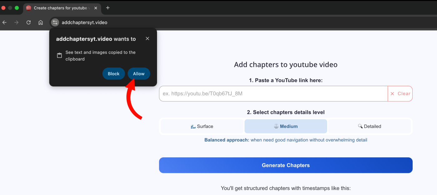 Функционал