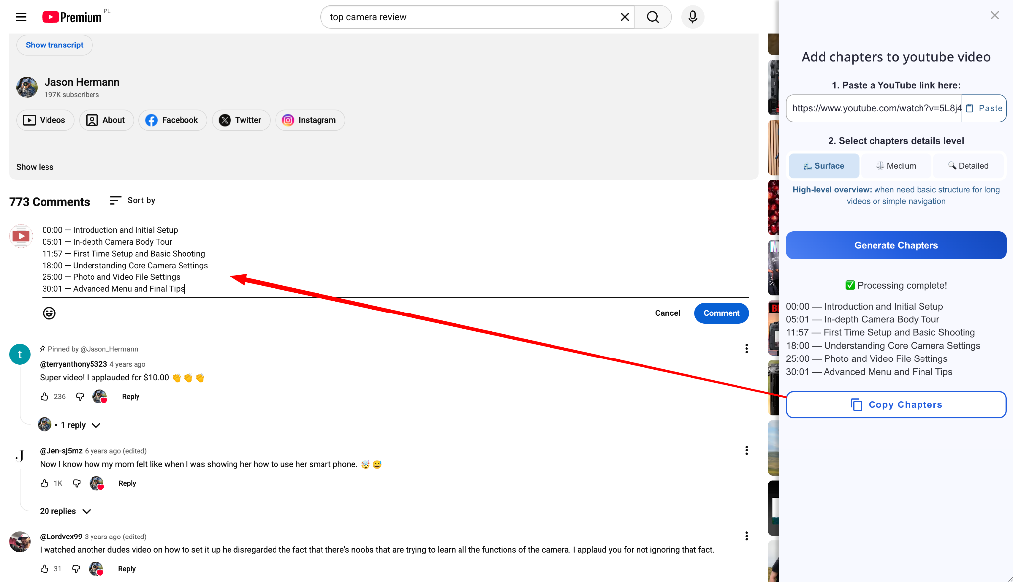 Таймкоды и формат видео